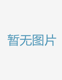 猖獗绝品火辣身体勇气电影